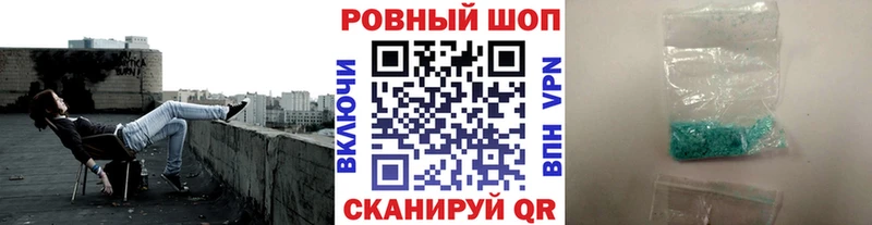 Купить COCAIN  Метамфетамин  Конопля  Меф  Мураши