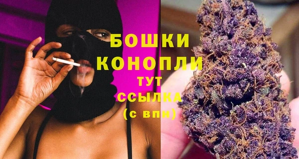 MESCALINE Новосибирск