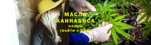 гашиш Лабытнанги