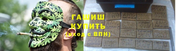 мдма Ладушкин