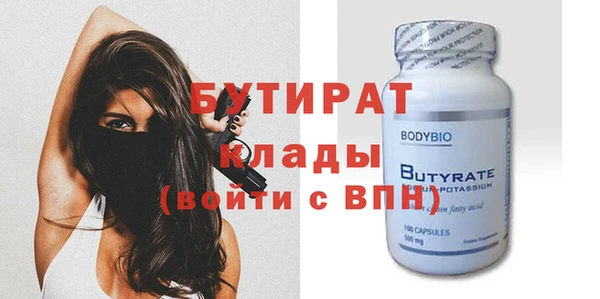 кокаин колумбия Санкт-Петербург