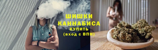 мдма Ладушкин