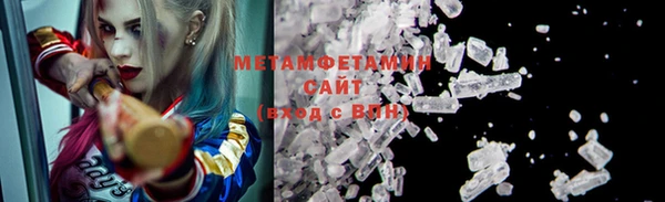 мдпв Ессентукская
