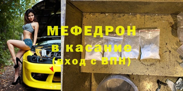гашиш Лабытнанги