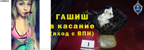 мдпв Ессентукская