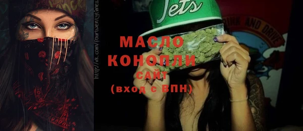гашиш Лабытнанги