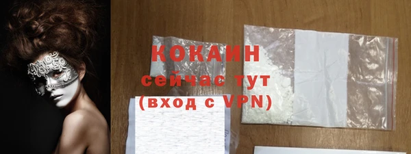 ПСИЛОЦИБИНОВЫЕ ГРИБЫ Лагань