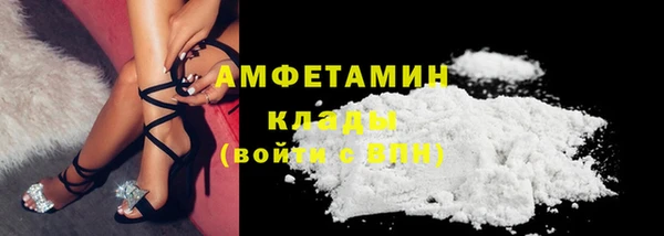 кокаин колумбия Санкт-Петербург