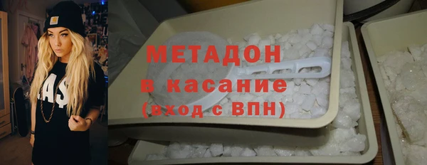 ПСИЛОЦИБИНОВЫЕ ГРИБЫ Лагань