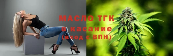 гашиш Лабытнанги