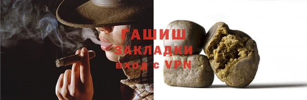 мдпв Ессентукская