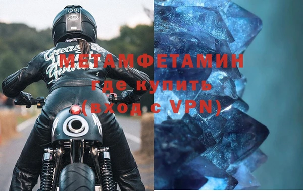 ПСИЛОЦИБИНОВЫЕ ГРИБЫ Лагань