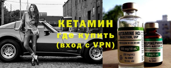 ПСИЛОЦИБИНОВЫЕ ГРИБЫ Лагань