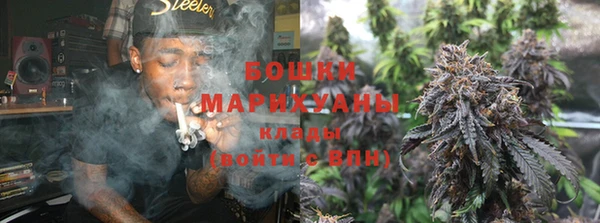 MESCALINE Новосибирск