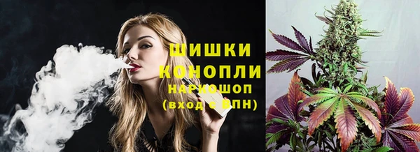 мдма Ладушкин