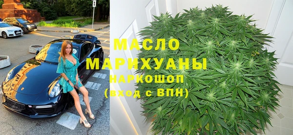 мдпв Ессентукская