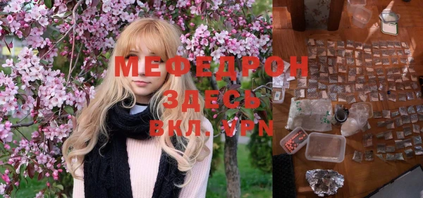 ПСИЛОЦИБИНОВЫЕ ГРИБЫ Лагань